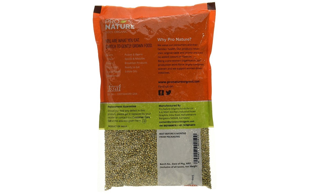 Pro Nature Bajra (Pearl Millet)    Pack  500 grams
